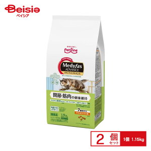 ybgC fBt@XAhoX ֐߁Eؓ̌Nێ 7΍ `LtBbV 1.15kg×2 ybg | Lbgt[h VjA 7 ֐ ؓ `L tBbV 1.15kg 2.3kg ܂Ƃߔ