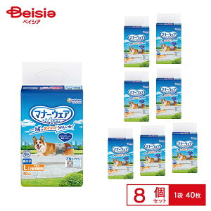 jE`[ }i[EFAj̎qp^p40×8 Ɩp ܂Ƃߔ ybg |  ނ }i[EFA j̎q ^ Ɩp ܂Ƃߔ IX  炵 }[LO hCu s 