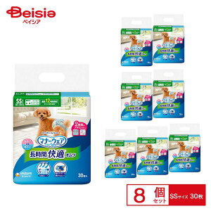 ybgpނ jE`[ }i[EFA pIcSS 30×8 }i[EFA  ybg |  ނ }i[EFA  Ic SS 30 VjA  炵