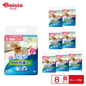 ybgpނ jE`[ }i[EFA p Ic S 30×8 }i[EFA  ybg |  ނ }i[EFA  Ic S 30 VjA  炵