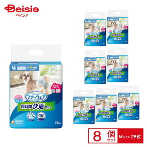 ybgpނ jE`[ }i[EFA p Ic M28×8 }i[EFA  ybg |  ނ }i[EFA  Ic M 28 VjA  炵