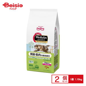ybgC fBt@XAhoX ֐߁Eؓ̌Nێ 7΍ `L 1.15kg×2 ybg | Lbgt[h VjA 7 ֐ ؓ `L 1.15kg 2.3kg ܂Ƃߔ fBt@X Aho