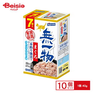 ͂t[Y ꕨpE`܂{ނ7pbN 40g×7 ×10 ybg | L Lp Lt[h Lbgt[h EFbgt[h pE` ꕨ ܂ {ނ 7pbN 40g 10 ܂Ƃߔ 