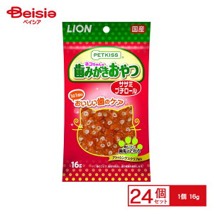 CIybg ybgLCL݂̎TT~v`[16g ×24 ybg | L   f^PA TT~ v`[ Y Y Lp ܂Ƃߔ