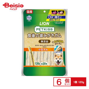 CIybg PETKISS H㎕K Y ^ 120g ybg | K ybgp K    f^PA ybgpi  ybg oPA p×6