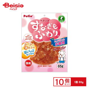 yeBI ȂӂB65g ×10 ybg |   Ȃ p ybgt[h hbOt[h ӂ ܂Ƃߔ 10 ^ ^ ^ S Y Y J  g