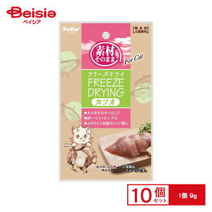 yeBI fނ̂܂܃t[YhC For Cat JcI9g ×10 ybg | yeBI fނ̂܂ t[YhC L  Lbgt[h JcI 9g Y Y ˂ lR 10 ܂Ƃߔ