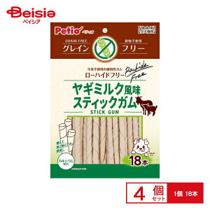 yeBI M~N XeBbNK OCt[ 18{ ×4 ybg |   K XeBbNK OCt[ M~N M~N ^ ^ hbOt[h ybg