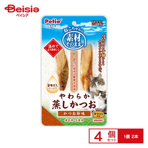 yeBI fނ̂܂܂˂炩2{ ×4 ybg | L  Lbgt[h    Y Y SL J  ybgt[h ܂Ƃߔ