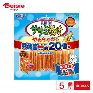 yeBI yeBI TT~ _ۓ 炩K 30{×5 ybg |   TT~ _ 炩K Y hbOt[h ybgt[h ^ ^ ^ S ܂Ƃ