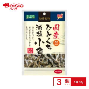 ybgCu[ [f ЂƂ NA-033 35g ×3 ybg |     Y Y ^ VjA ps[ H L  DHA EPA JVE S S ybgt[