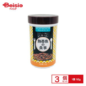 ybgCu[ AQ-008Mы̐H52g ×3 ybg | Mы GT a  Mы̉a t[N ^ Obs[ eg ANAE ybgt[h