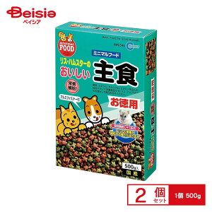 }J ~j}h XEn̂H 500g MR-545 ×2 ybg | X nX^[ H }J ~j}h GT t[h a ybg  ܂Ƃߔ