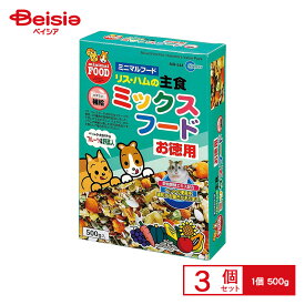 マルカン ミニマルランド リス・ハムの主食ミックスフード 500g MR-544 ×3個 ペット | リス ハムスター ミックスフード マルカン ミニマルランド エサ フード 餌 まとめ買い