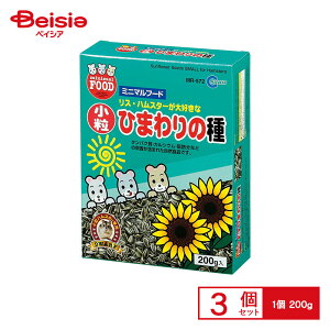 }J ~j}t[h XEnX^[D  Ђ܂̎ 200g MR-572 ×3 ybg