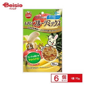 マルカン もぎたてフルーツミックス 70g MR-671 ×6個 ペット | ペットフード 小動物 おやつ フルーツミックス ハムスター おやつ リス おやつ 小鳥 おやつ 70g マルカン まとめ買い