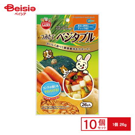 マルカン つみたてベジタブル MR-824 ×10個 ペット | 小動物 おやつ 野菜 ハムスター うさぎ モルモット チンチラ デグー まとめ買い 栄養補助