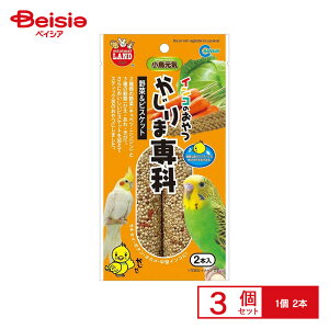 }J MB-317ܐȖ؁rXPbg2{ ×3 ybg |    rXPbg  nX^[  bg 2{ ܂Ƃߔ 3