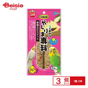 }J MB-318ܐȉʕrXPbg2{ ×3 ybg |   ʕ rXPbg  nX^[  bg 2{ ܂Ƃߔ 3