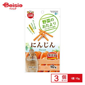 }J ؂̂ɂ񂶂 ML-80 10g ×3 ybg |   ɂ񂶂  Y nX^[  bg 10g ܂Ƃߔ 3