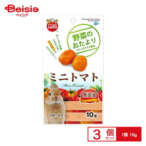 }J ؂̂ ~jg}g ML-82 10g ×3 ybg | }J   ~jg}g 10g 3 ybgt[h   nX^[ bg `` fO[ ܂Ƃߔ