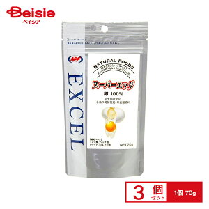 �G�N�Z�� �X�[�p�[�G�b�O 70g ×3�� �y�b�g | �X�[�p�[�G�b�O ���� �h�{�⏕ ���� ������ �t�[�h �G�T 70g �܂Ƃߔ���