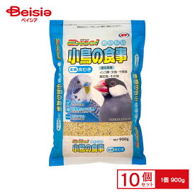 エクセル おいしい 小鳥の食事 皮むき 900g ×10個 ペット | 小鳥の餌 小鳥のえさ 小鳥のエサ 皮むき птица 900g 10個 まとめ買い ペット用品 インコ 文鳥 カナリア