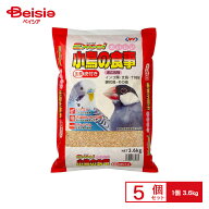 エクセル おいしい 小鳥の食事 皮付き 3.6kg ×5個 ペット | 鳥の餌 小鳥 インコ 文鳥 カナリア 主食 栄…