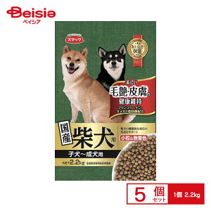 X}bN Čpq-p2.2kg ×5 ybg