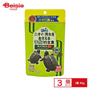 L[ Ђ JvX~j 40g ×3 ybg