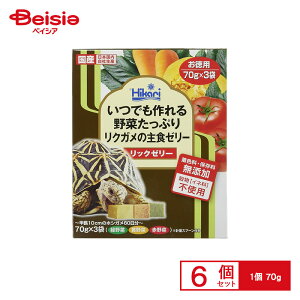 L[ Ђ bN[[ 70g×3×6 ybg