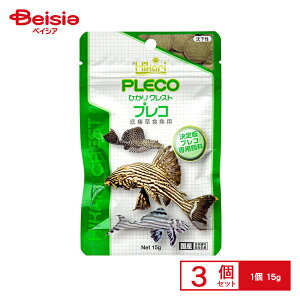 L[ ЂNXg vR 15g ×3 ybg