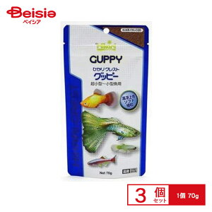 L[ ЂNXgObs[Mы70g×3