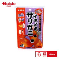 キョーリン ひかり イキイキザリガニ 40g ×6個 ペット | ザリガニ エサ えさ 餌 キョーリン ひかり イキ…