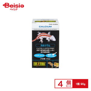 WFbNX JVE 90g PT1851 ×4 ybg