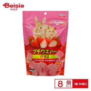 Xh[ sbR[m v`EGn[ 50 ×8 ybg