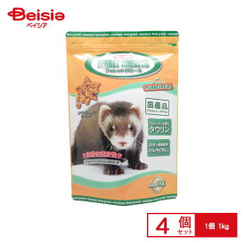 ニチドウ フェレットグロース1kg ×4個 | フェレット えさ 大人用 フェレット フード まとめ買い おすすめ