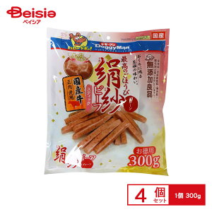 hM[} уr[t XeBbN v[ 300g(100gX3) ×4 ybg