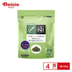 nCybg `V[̂ 400g  ETM̃GT e a ybg | ybgp `V[ q rbgt[h `V[ q pq ybgpq rbgt[h ETM  q