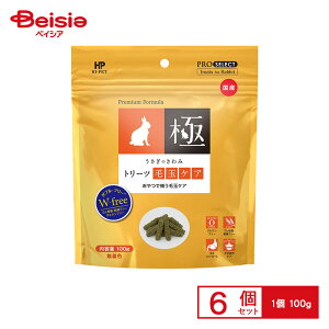 nCybg ̂ g[cыʃPA 100g ybg |  g[c ыʃPA nCybg ̂   p ыʏ ыʉP ETM ыʗ\h ybg  y