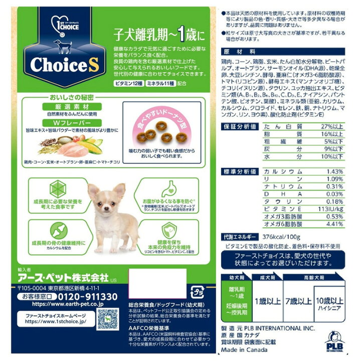 楽天市場】【特別SALE 6/11まで】【ポイント10倍！6/1 20:00-6/11まで 