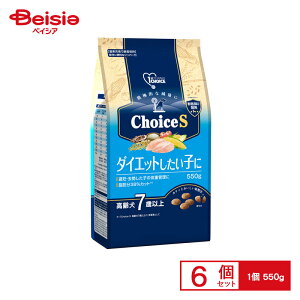 A[XEybg t@[Xg`CX ChoiceS _CGbgq7Έȏ 550g ×6 ybg