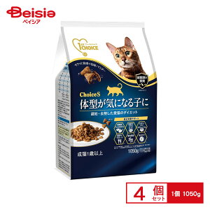 A[XEybg t@[Xg`CX ChoiceS ̌^CɂȂqɐL1Έȏ 1050g ×4 ybg