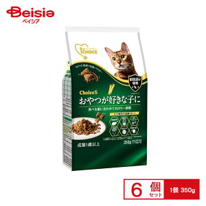 A[XEybg t@[Xg`CX ChoiceS DȎqɐL1Έȏ 350g ×6 ybg