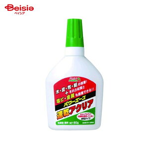 AeR p[{h ANA^60gb ڒ uԐڒ