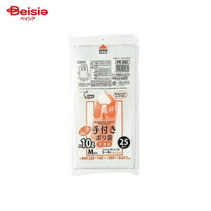 �W���p�b�N�X PR28C ��t���|���܃R���p�N�g�^�C�vM�G���{�X������×5��