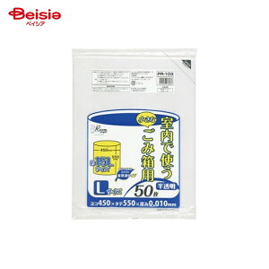 WpbNX PR102 ŎgȂݔpL50×3