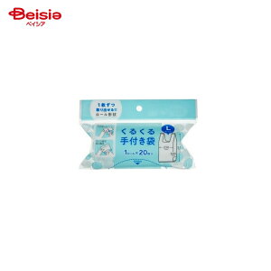 �W���p�b�N�X ���邭���t����JH48�^R�o�C�I�}�XL��������20P×3��