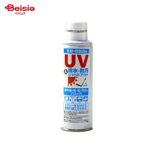 q[}VXe UVVbgAEg^150ml×1 | UVXv[ Xv[ OJbg hXv[ ߗ zp UVJbg VbgAEg