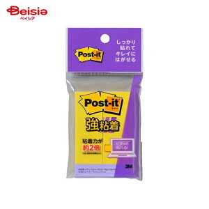 X[G(3M) |XgCbgS500SS[YNH×2